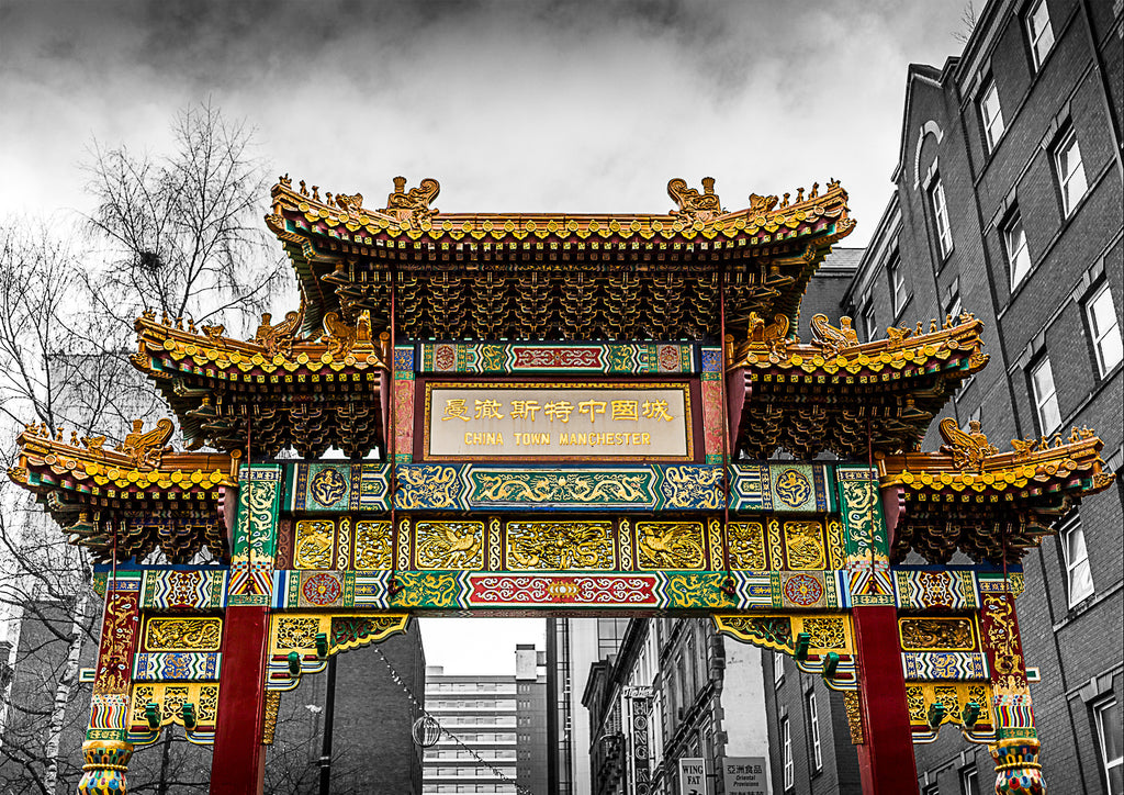 China Town Arch